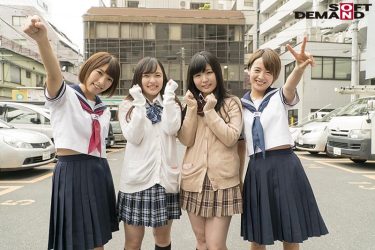 制服美少女が童貞くんに突撃筆下ろし＆生中出し！