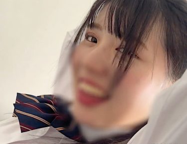 某坂道系アイドル 小坂◯緒似！？・ 制服×恥じらい×濃密イチャイチャ中出しSEX（ひかり唯）